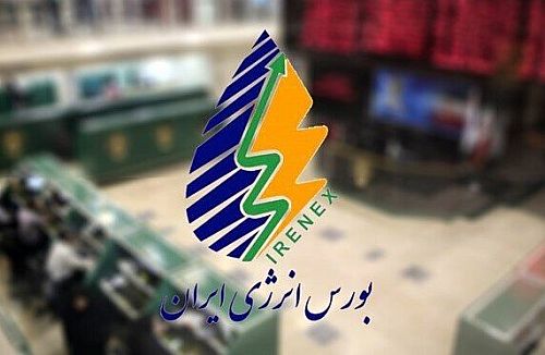 راه اندازی 3 صندوق پروژه در بورس انرژی و عرضه بنزین سوپر